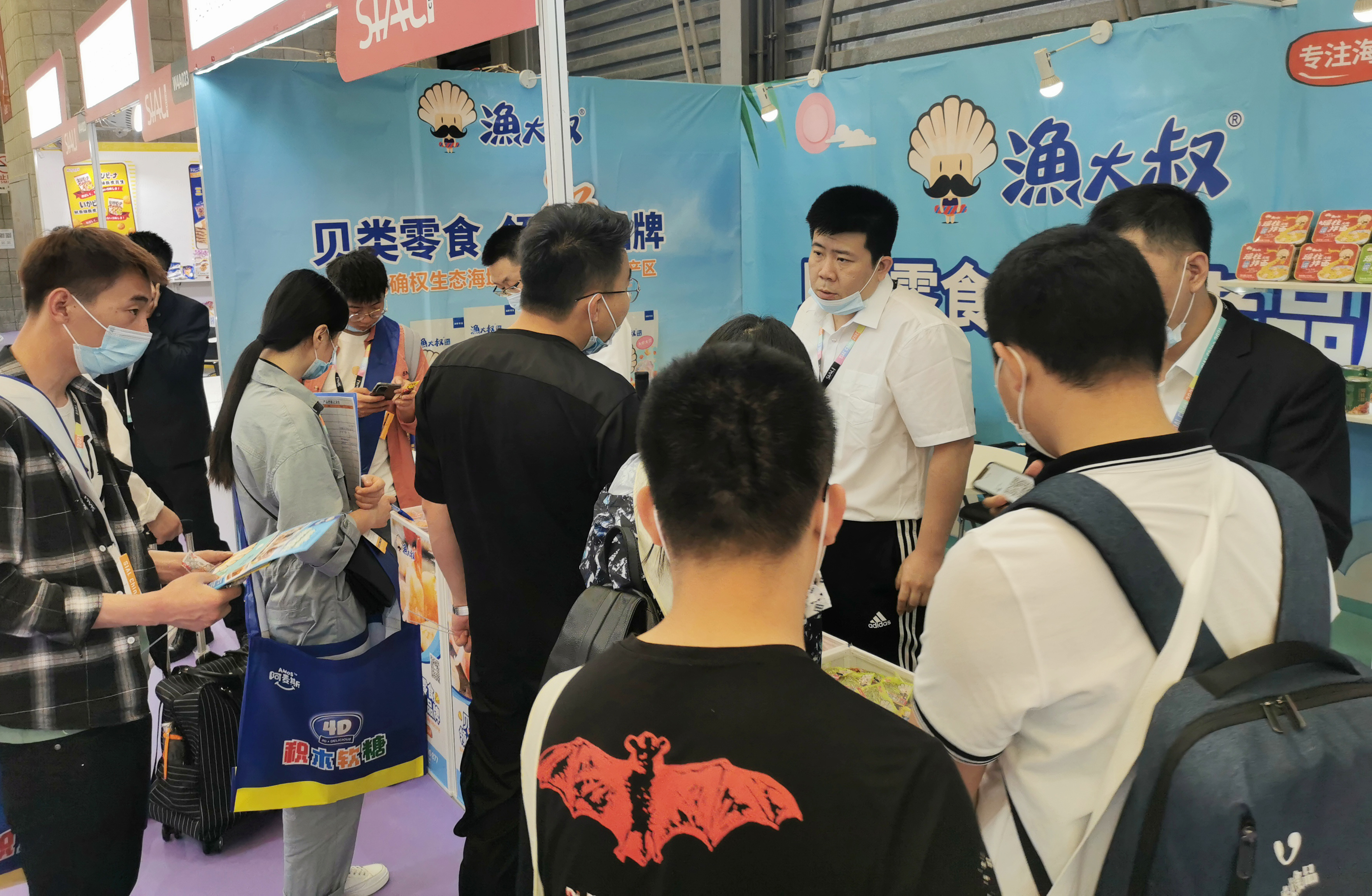 918博天堂(中国)人生就是搏