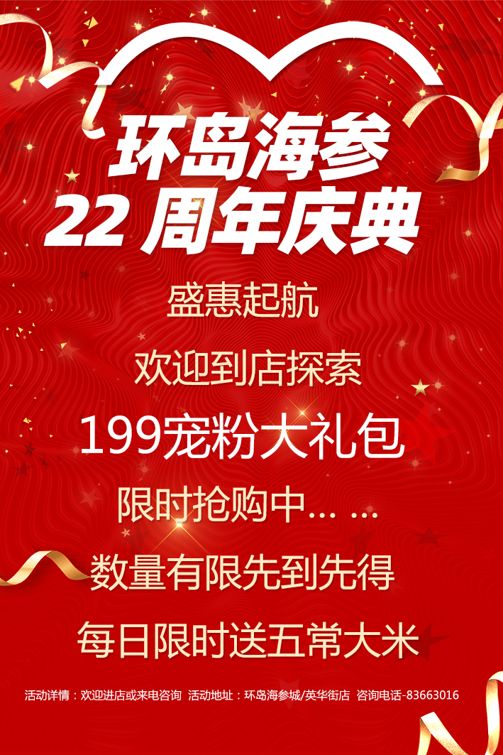 918博天堂(中国)人生就是搏