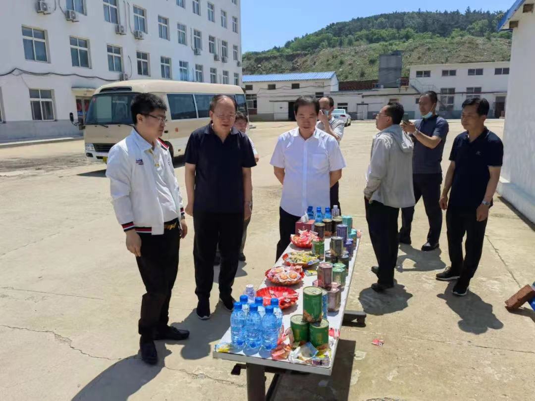 918博天堂(中国)人生就是搏