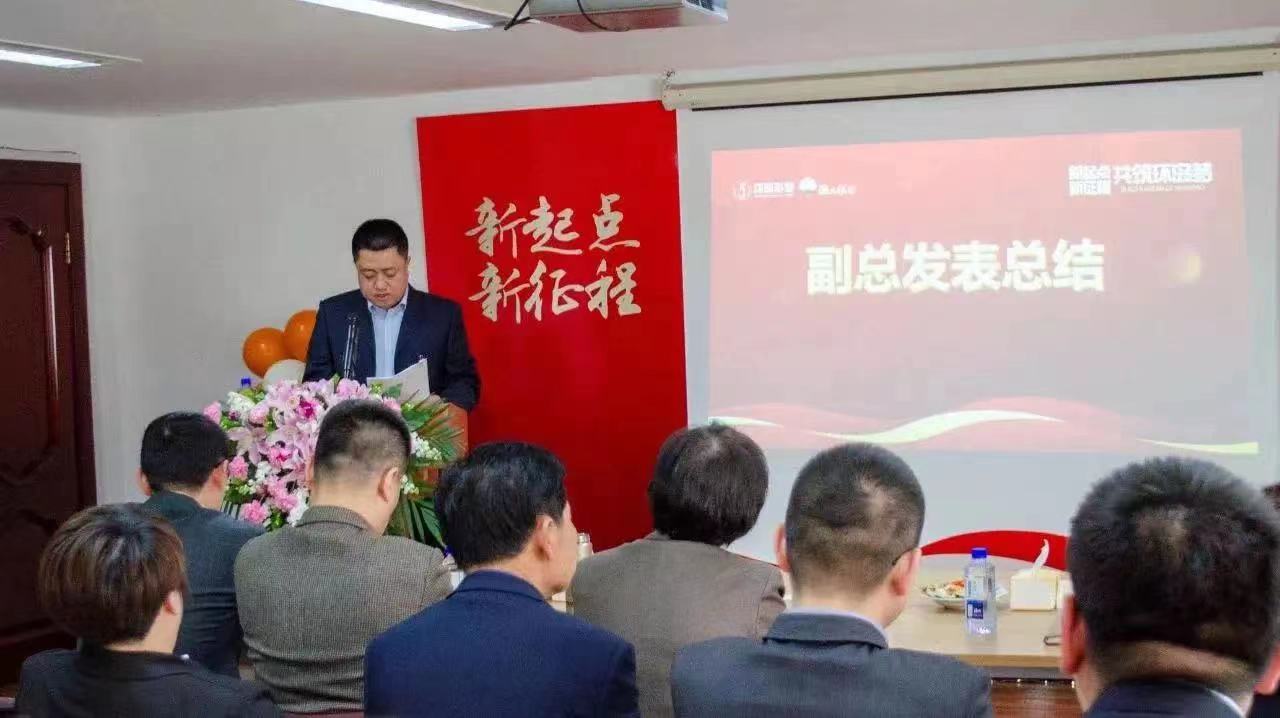 918博天堂(中国)人生就是搏