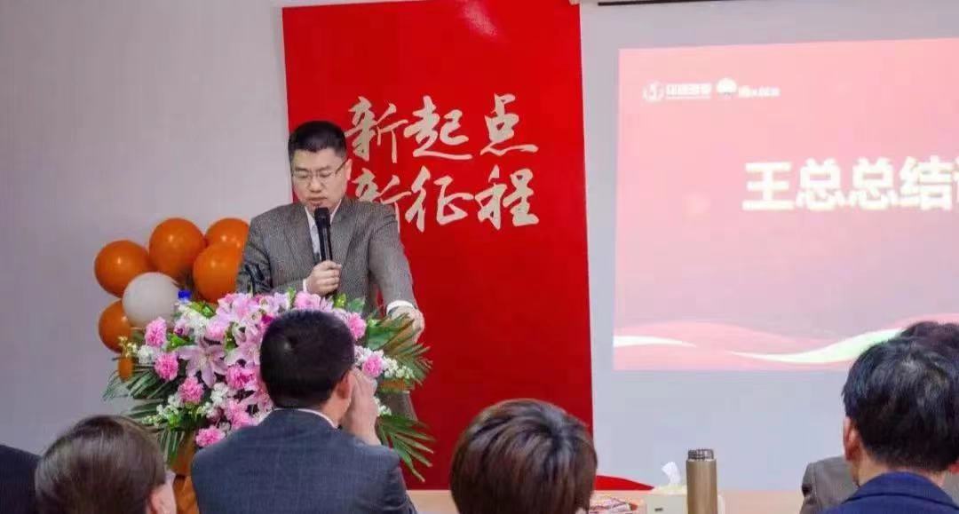 918博天堂(中国)人生就是搏