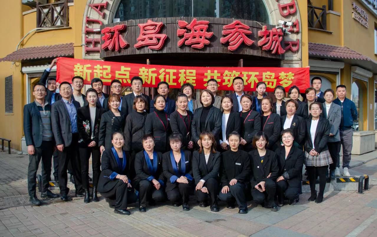 918博天堂(中国)人生就是搏