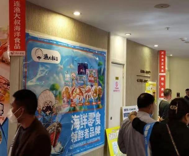 918博天堂(中国)人生就是搏