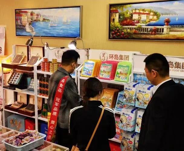 918博天堂(中国)人生就是搏