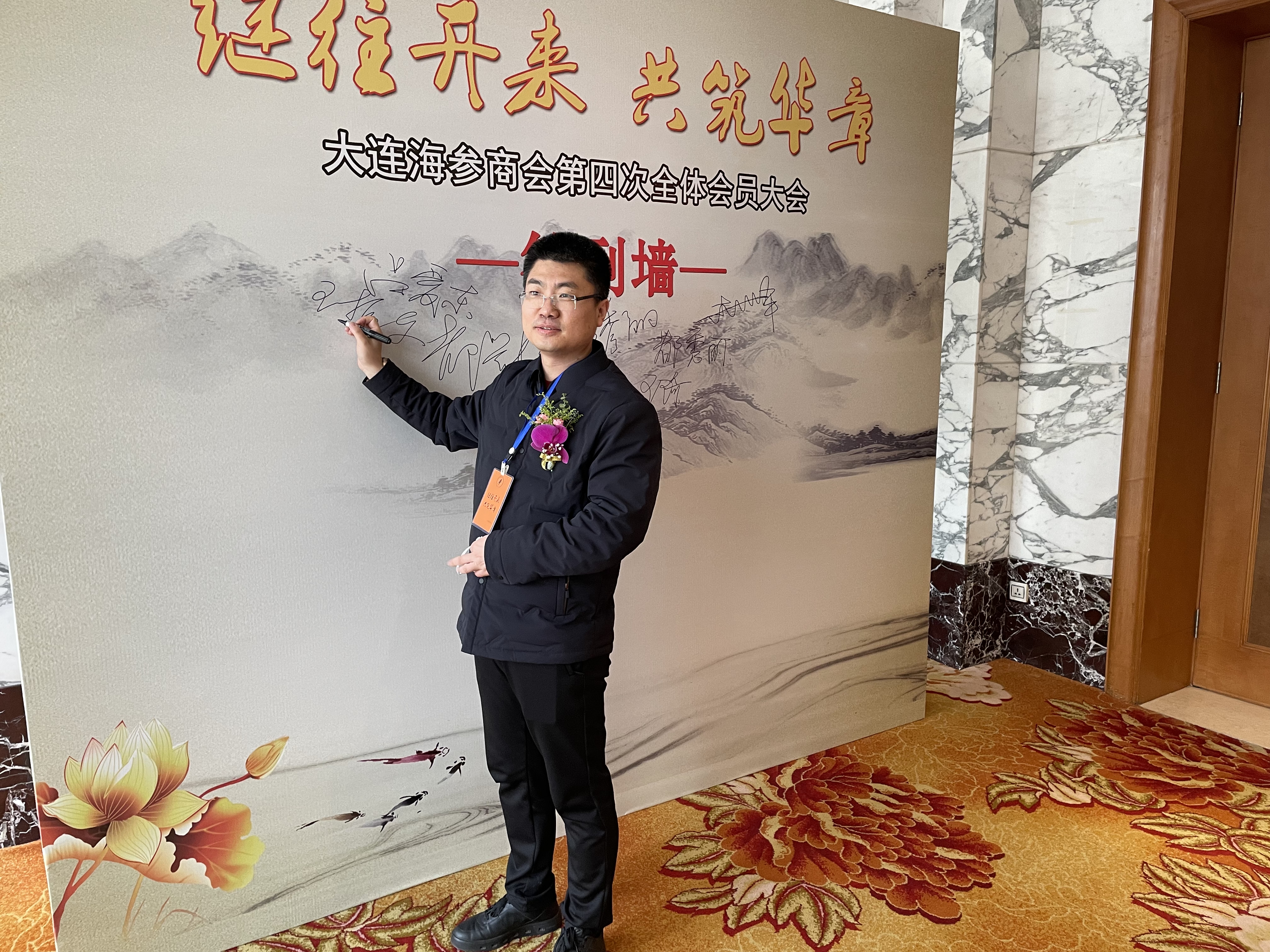 918博天堂(中国)人生就是搏