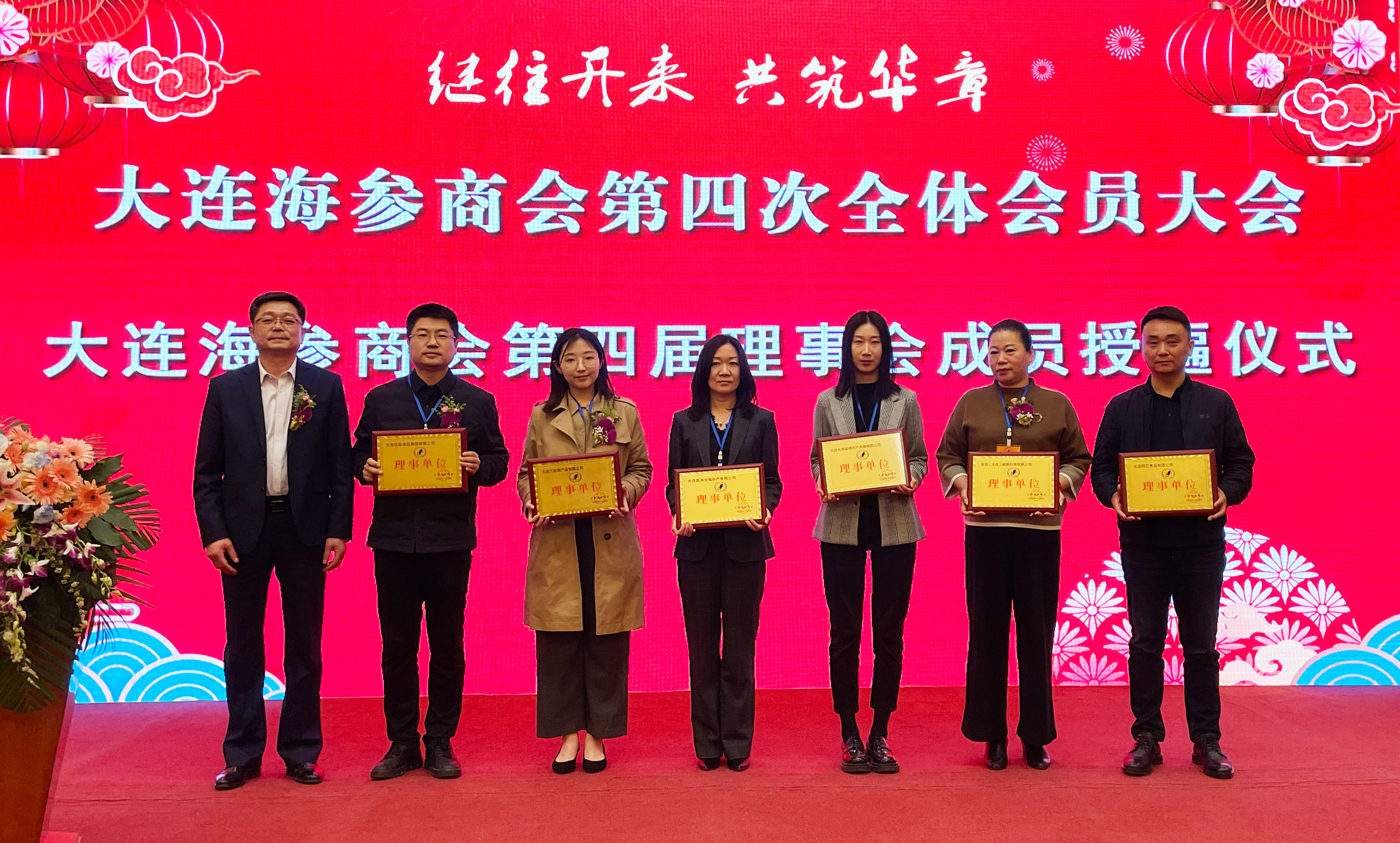 918博天堂(中国)人生就是搏