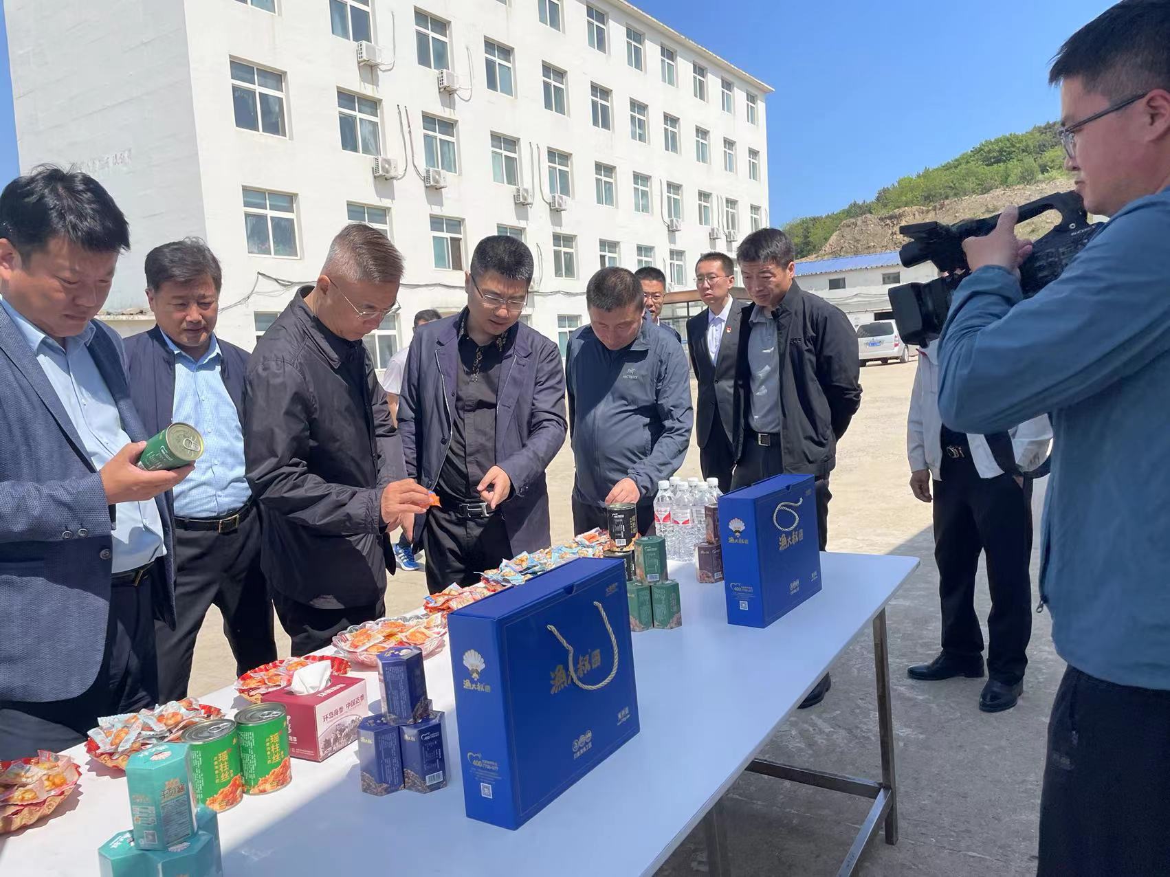 918博天堂(中国)人生就是搏