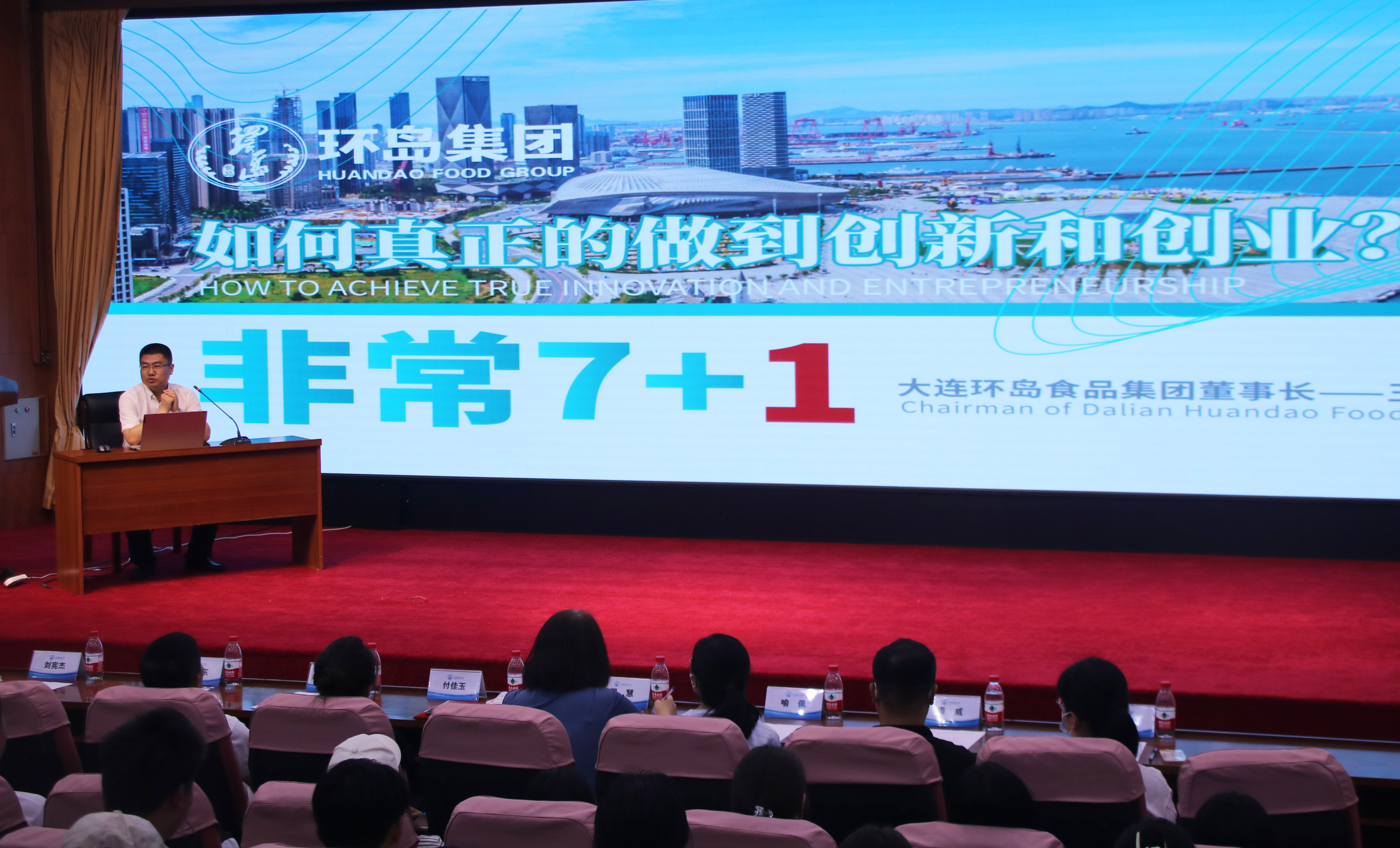 918博天堂(中国)人生就是搏