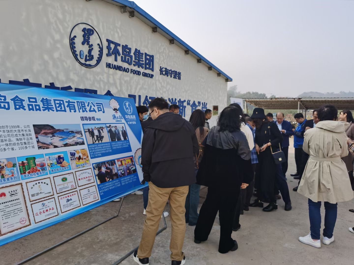 918博天堂(中国)人生就是搏