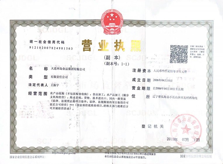 918博天堂(中国)人生就是搏