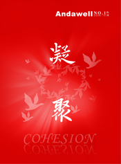 博天堂·918-官方网站|真人游戏品牌