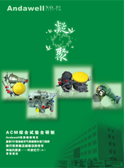 博天堂·918-官方网站|真人游戏品牌
