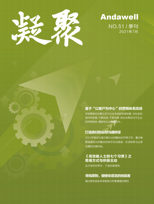 博天堂·918-官方网站|真人游戏品牌