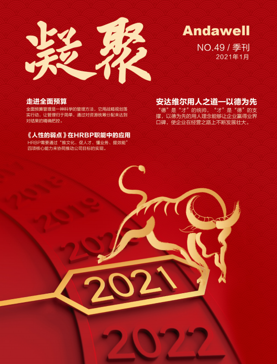 博天堂·918-官方网站|真人游戏品牌