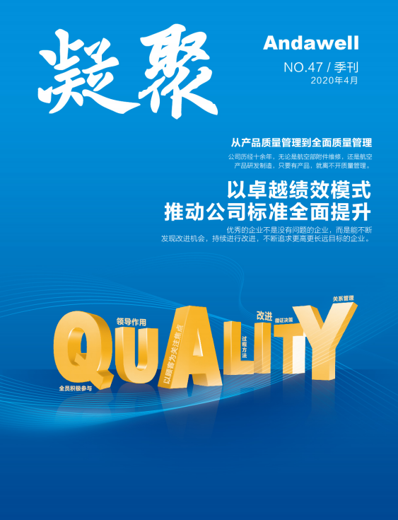 博天堂·918-官方网站|真人游戏品牌