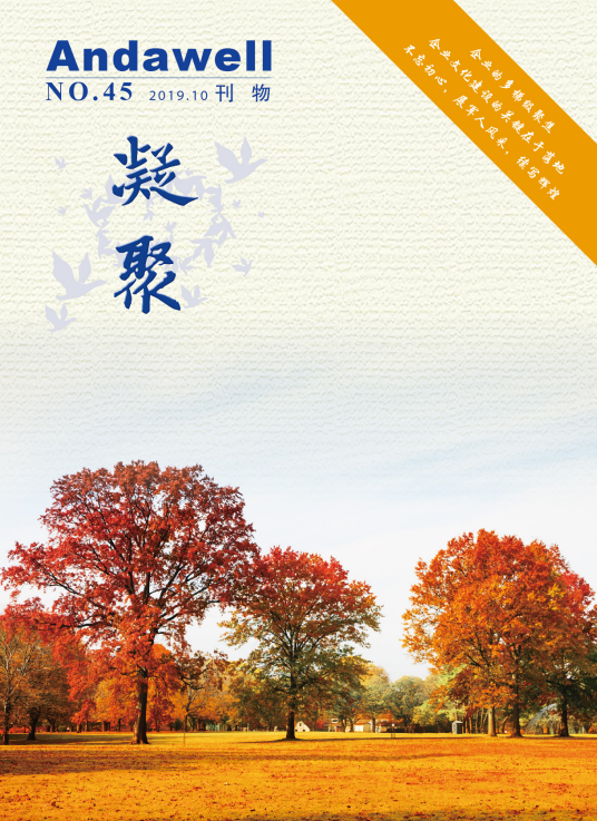 博天堂·918-官方网站|真人游戏品牌