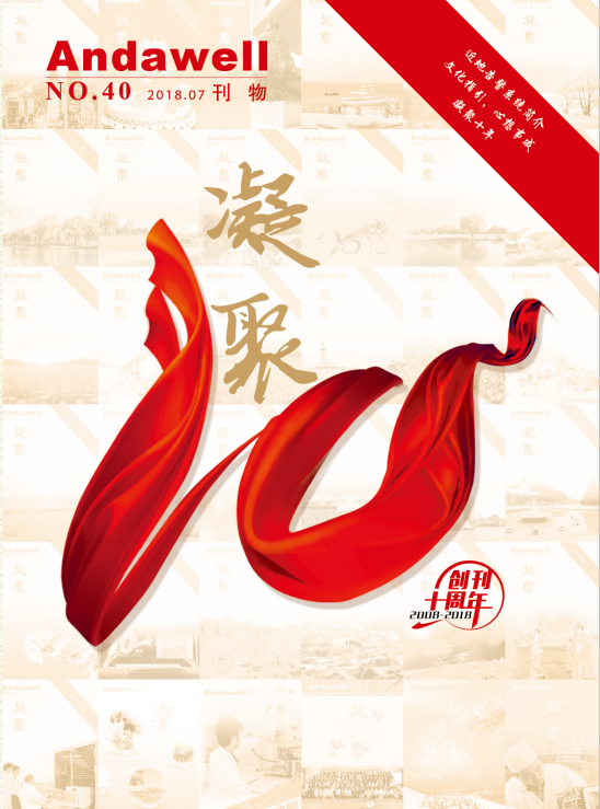博天堂·918-官方网站|真人游戏品牌
