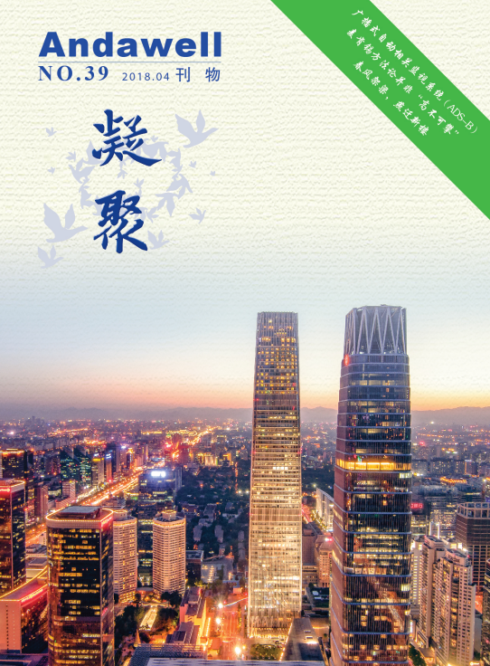 博天堂·918-官方网站|真人游戏品牌