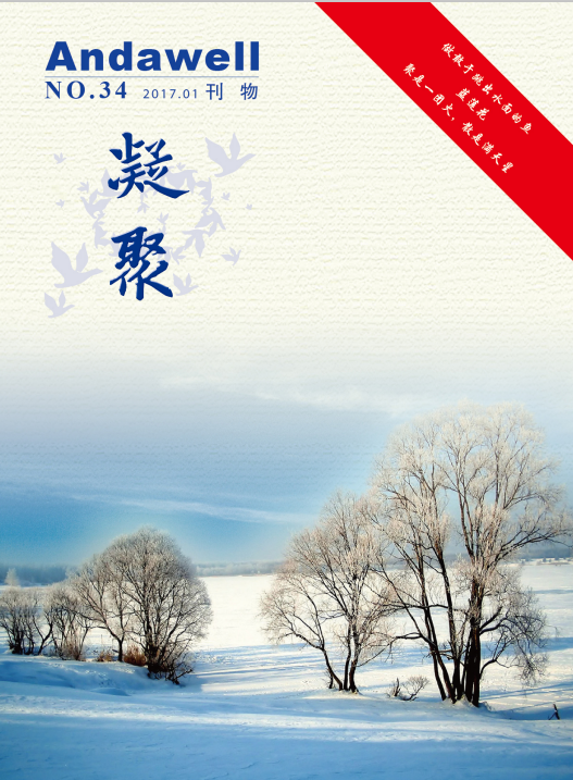 博天堂·918-官方网站|真人游戏品牌