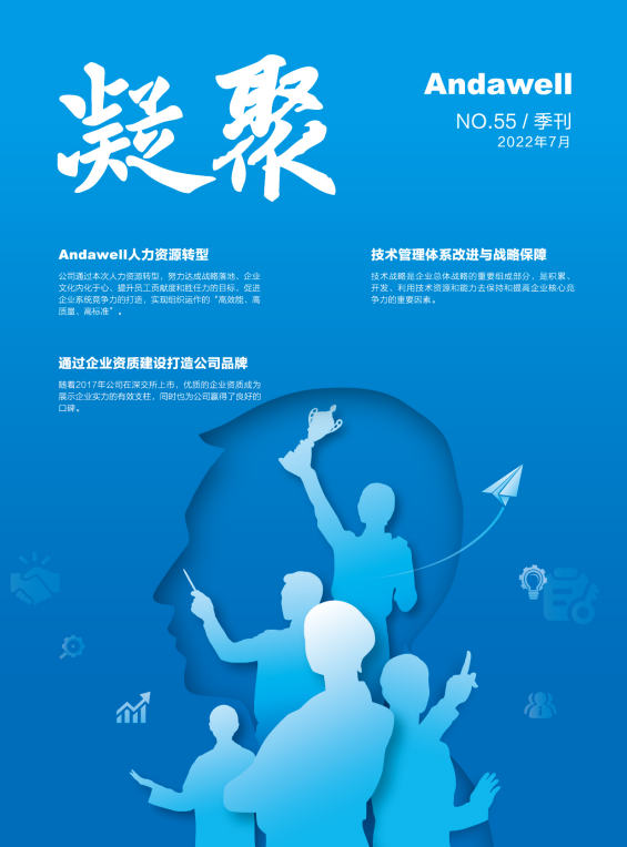 博天堂·918-官方网站|真人游戏品牌