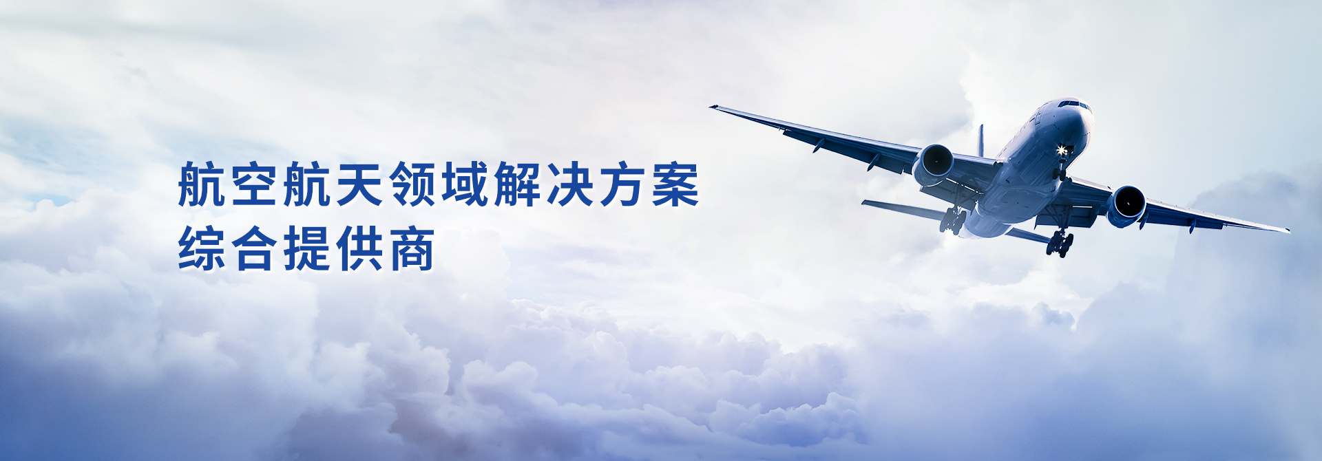 博天堂·918-官方网站|真人游戏品牌
