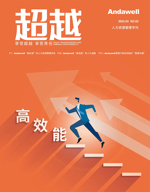 博天堂·918-官方网站|真人游戏品牌