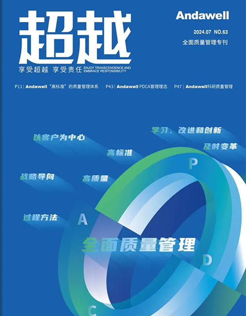 博天堂·918-官方网站|真人游戏品牌