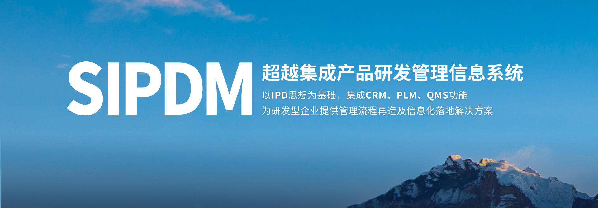 博天堂·918-官方网站|真人游戏品牌