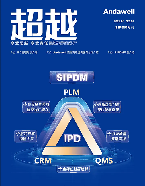 博天堂·918-官方网站|真人游戏品牌