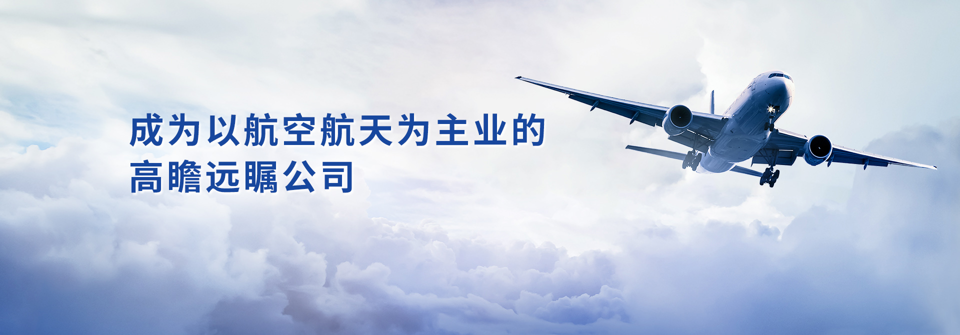 博天堂·918-官方网站|真人游戏品牌