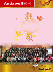 博天堂·918-官方网站|真人游戏品牌
