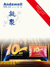 博天堂·918-官方网站|真人游戏品牌