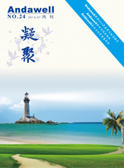 博天堂·918-官方网站|真人游戏品牌