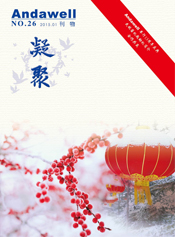 博天堂·918-官方网站|真人游戏品牌