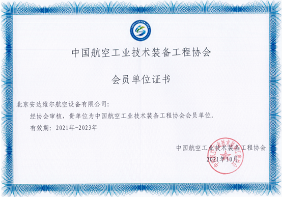 博天堂·918-官方网站|真人游戏品牌