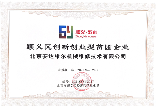 博天堂·918-官方网站|真人游戏品牌