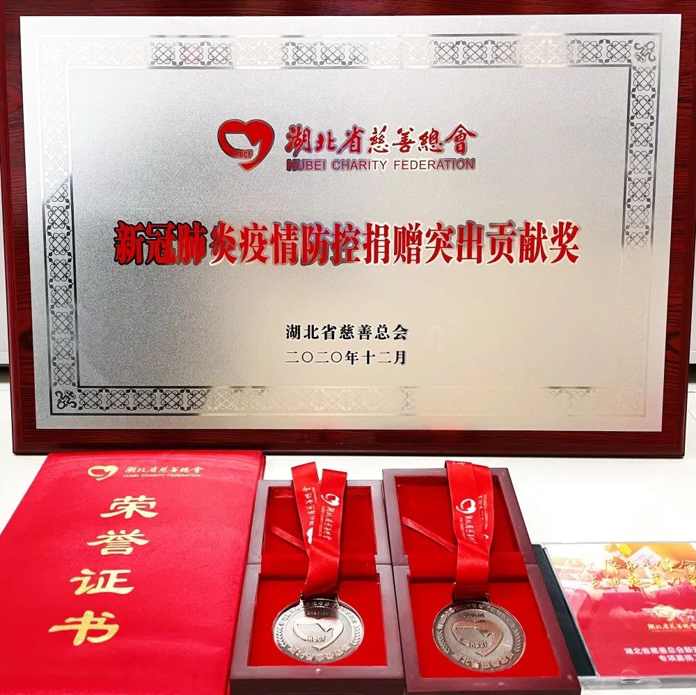 博天堂·918-官方网站|真人游戏品牌