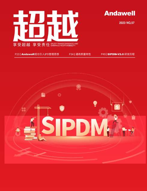 博天堂·918-官方网站|真人游戏品牌