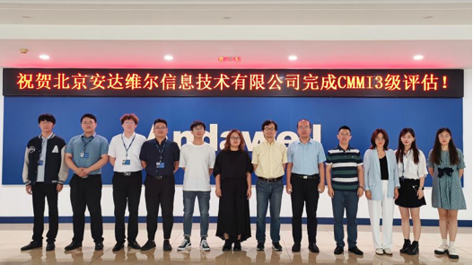 博天堂·918-官方网站|真人游戏品牌