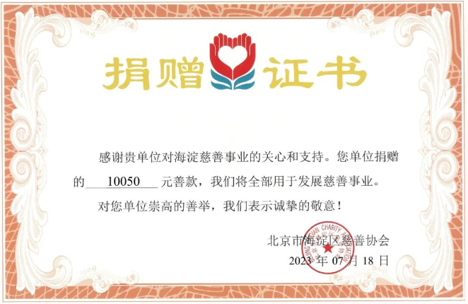 博天堂·918-官方网站|真人游戏品牌