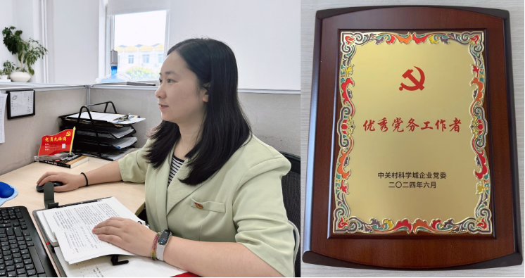 博天堂·918-官方网站|真人游戏品牌