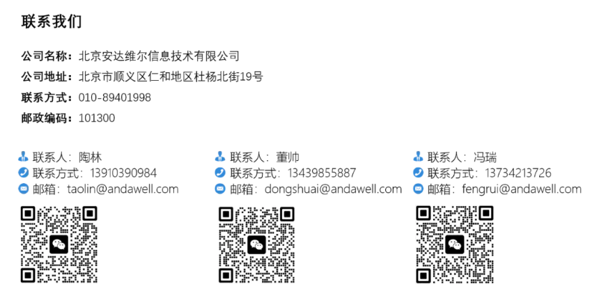 博天堂·918-官方网站|真人游戏品牌