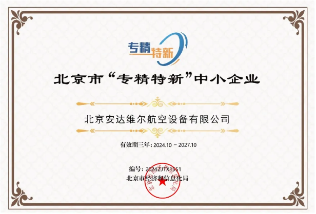 博天堂·918-官方网站|真人游戏品牌
