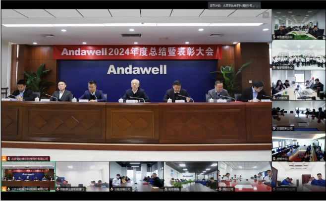 博天堂·918-官方网站|真人游戏品牌