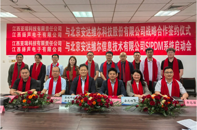 博天堂·918-官方网站|真人游戏品牌