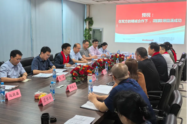 博天堂·918-官方网站|真人游戏品牌