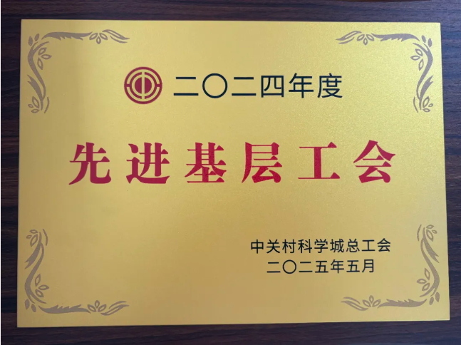 博天堂·918-官方网站|真人游戏品牌