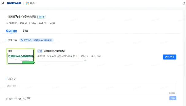 博天堂·918-官方网站|真人游戏品牌
