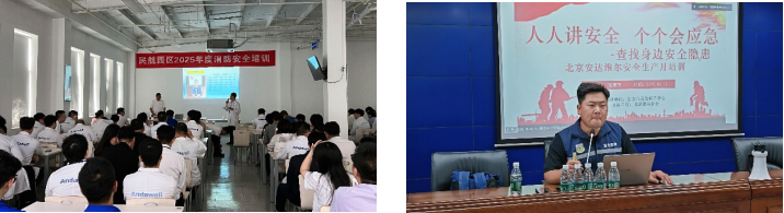 博天堂·918-官方网站|真人游戏品牌