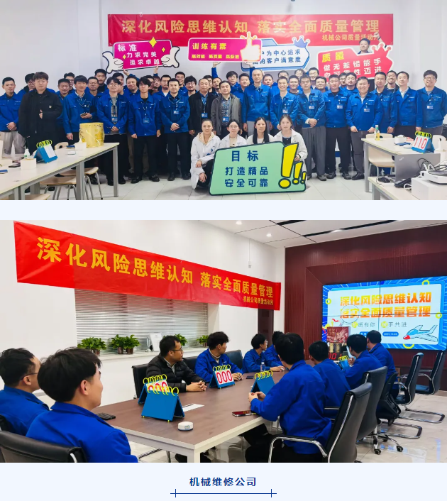 博天堂·918-官方网站|真人游戏品牌